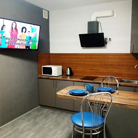 нова в центрі міста * Uzhhorod